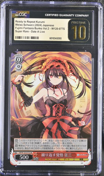 2024 Weiss Schwarz Japanese Fujimi Vol. 2 Ready to Repeat Kurumi Fdl/W120-077S SR CGC 10 Pristine