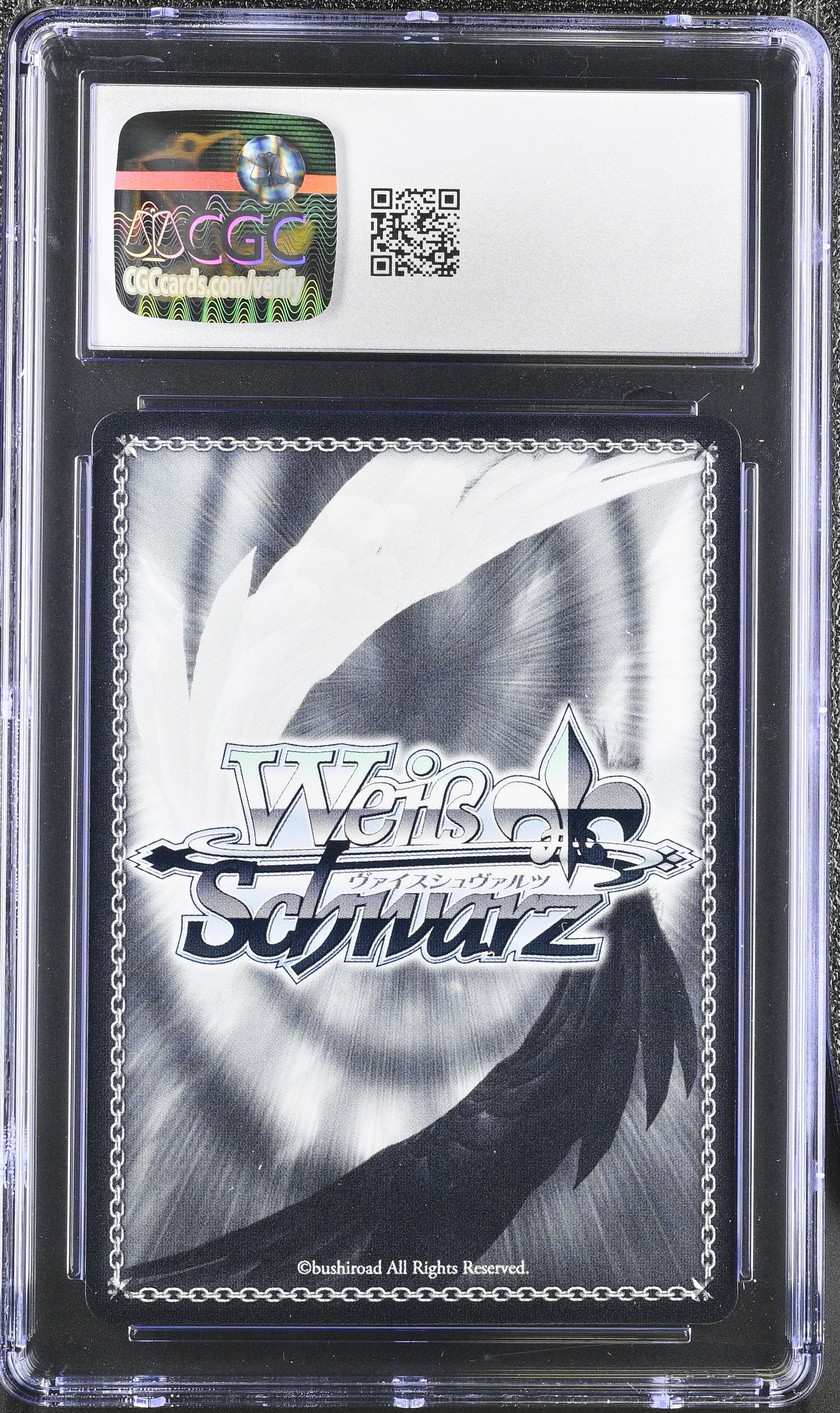 2024 Weiss Schwarz Japanese Fujimi Vol. 2 Only Your Main Heroine, Megumi Fsh/W120-079S SR CGC 9 Mint