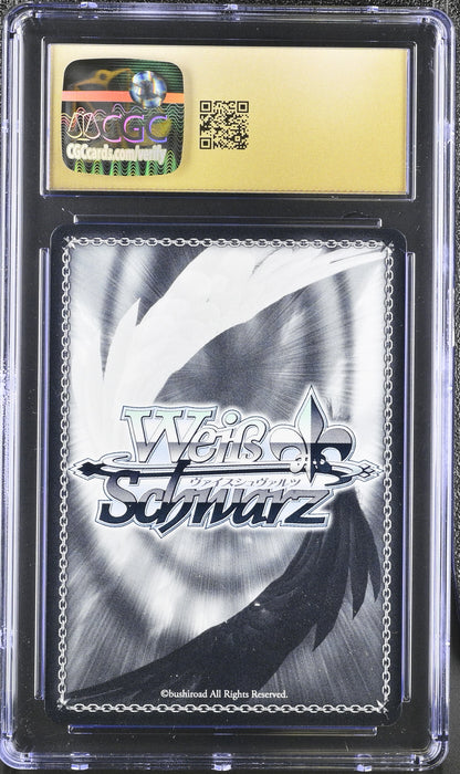 2024 Weiss Schwarz Japanese Fujimi Vol. 2 Only Your Main Heroine, Megumi Fsh/W120-079S SR CGC 10 Pristine