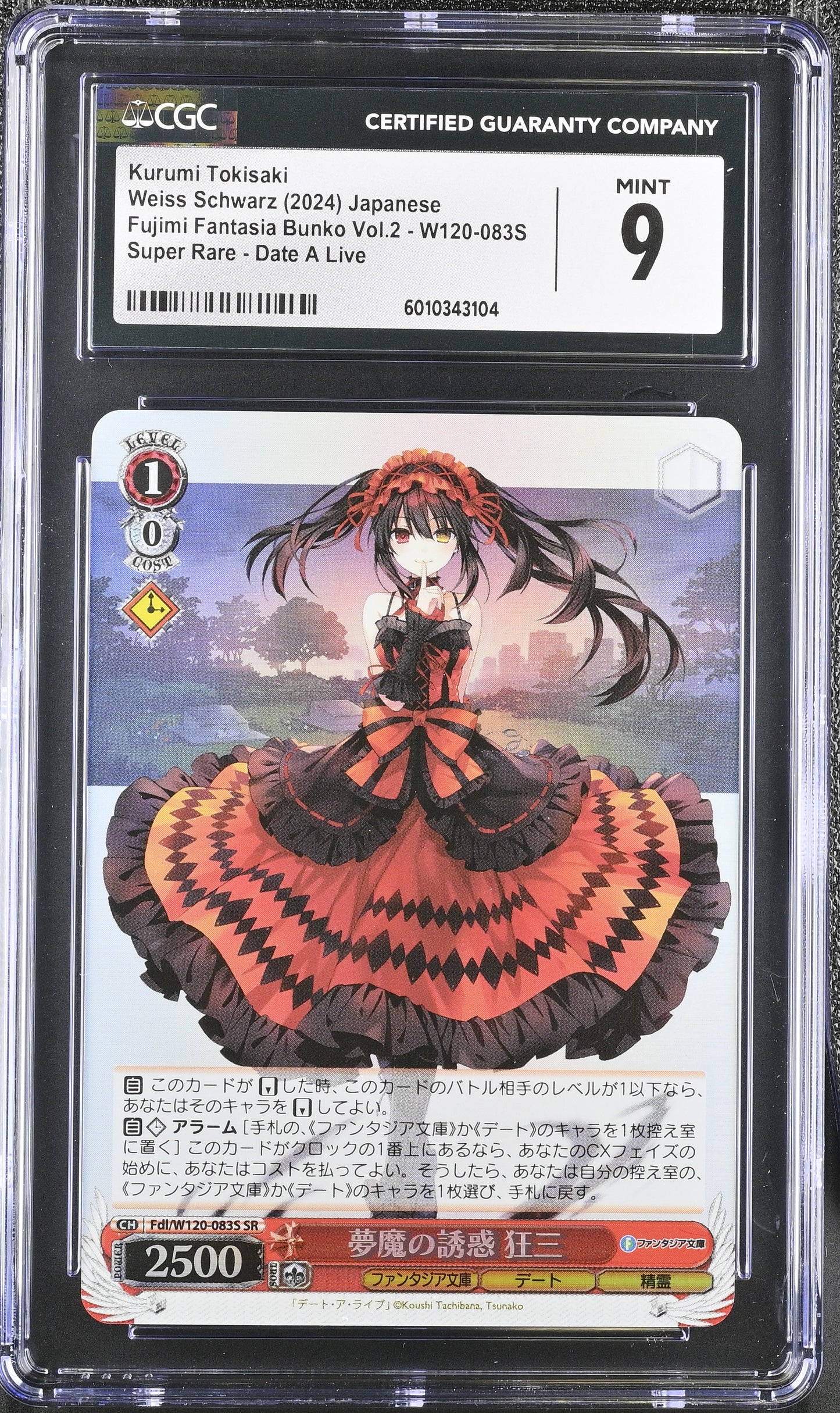 2024 Weiss Schwarz Japanese Fujimi Vol. 2 Kurumi Tokisaki Fdl/W120-083S SR CGC 9 Mint