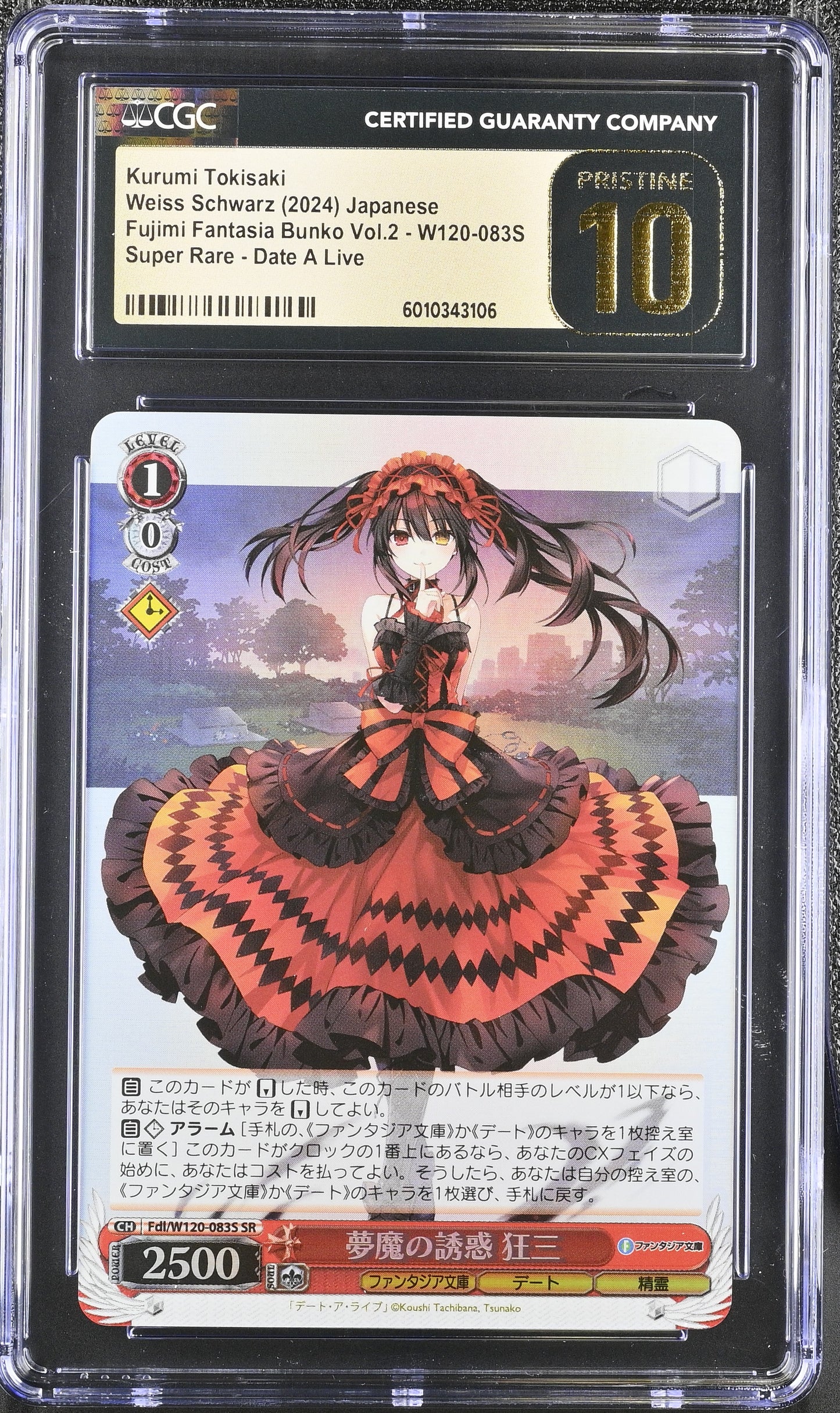 2024 Weiss Schwarz Japanese Fujimi Vol. 2 Kurumi Tokisaki Fdl/W120-083S SR CGC 10 Pristine