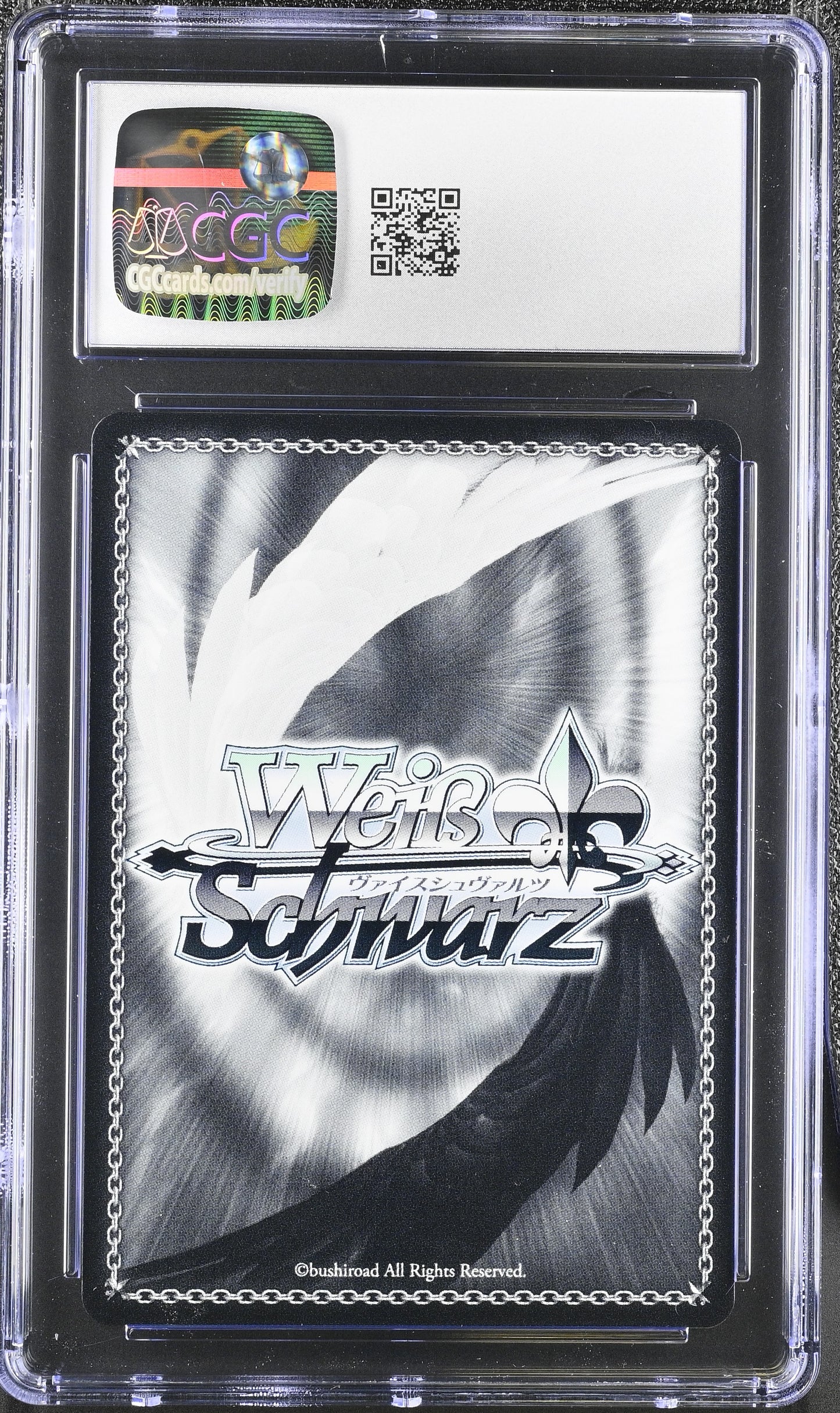 2024 Weiss Schwarz Japanese Fujimi Vol. 2 Akeno Himejima Fdd/W120-092S SR CGC 10 Gem Mint