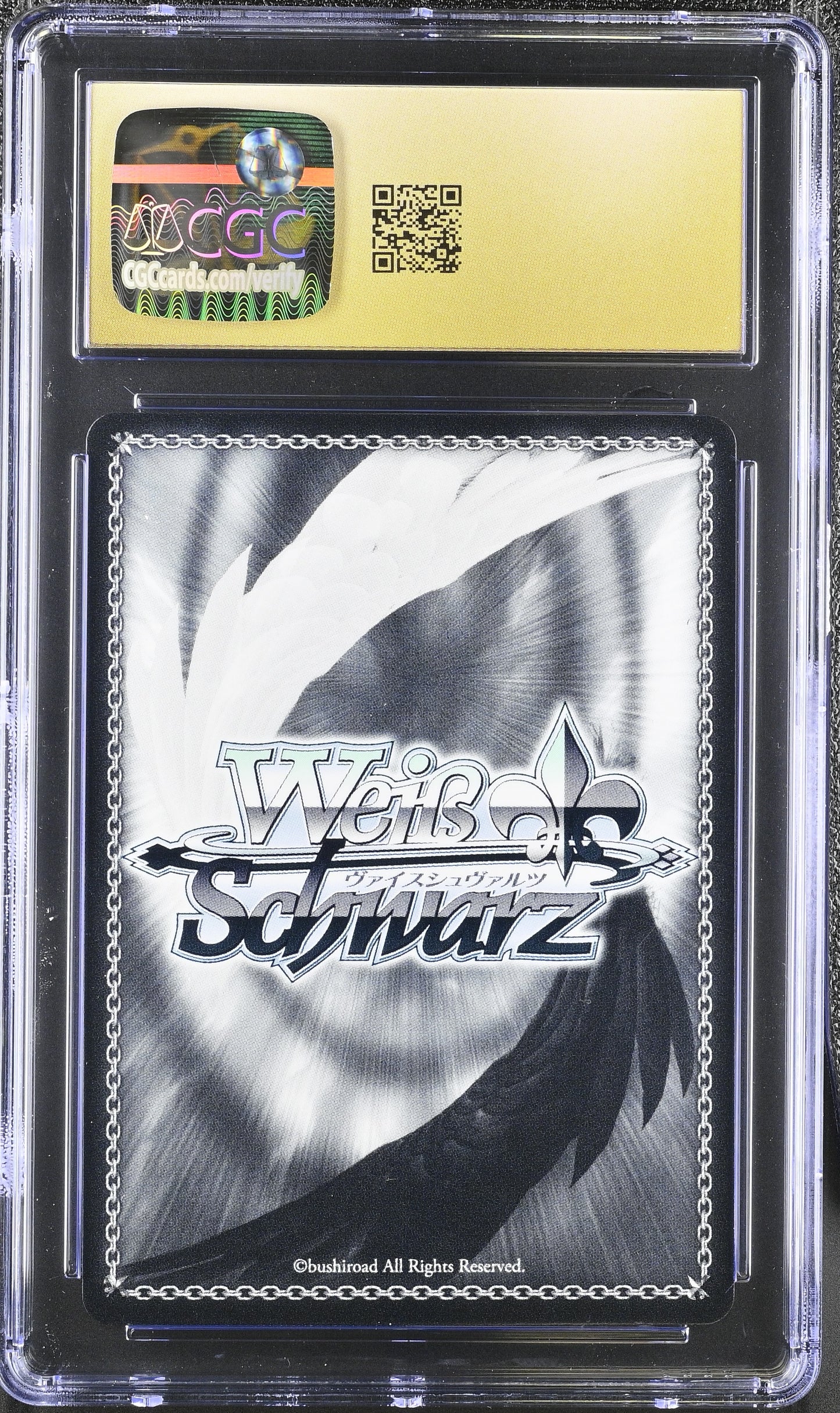 2024 Weiss Schwarz Japanese Fujimi Vol. 2 Akeno Himejima Fdd/W120-092S SR CGC 10 Pristine