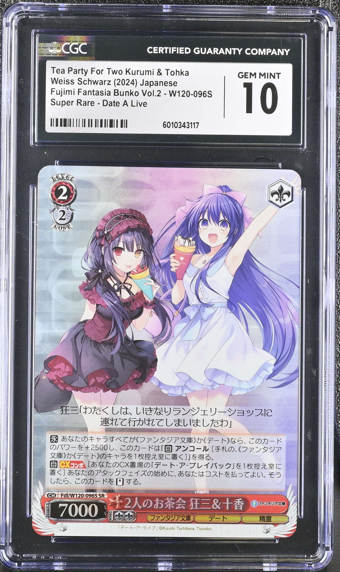 2024 Weiss Schwarz Japanese Fujimi Vol. 2 Tea Party For Two Kurumi & Tohka Fdl/W120-096S SR CGC 10 Gem Mint