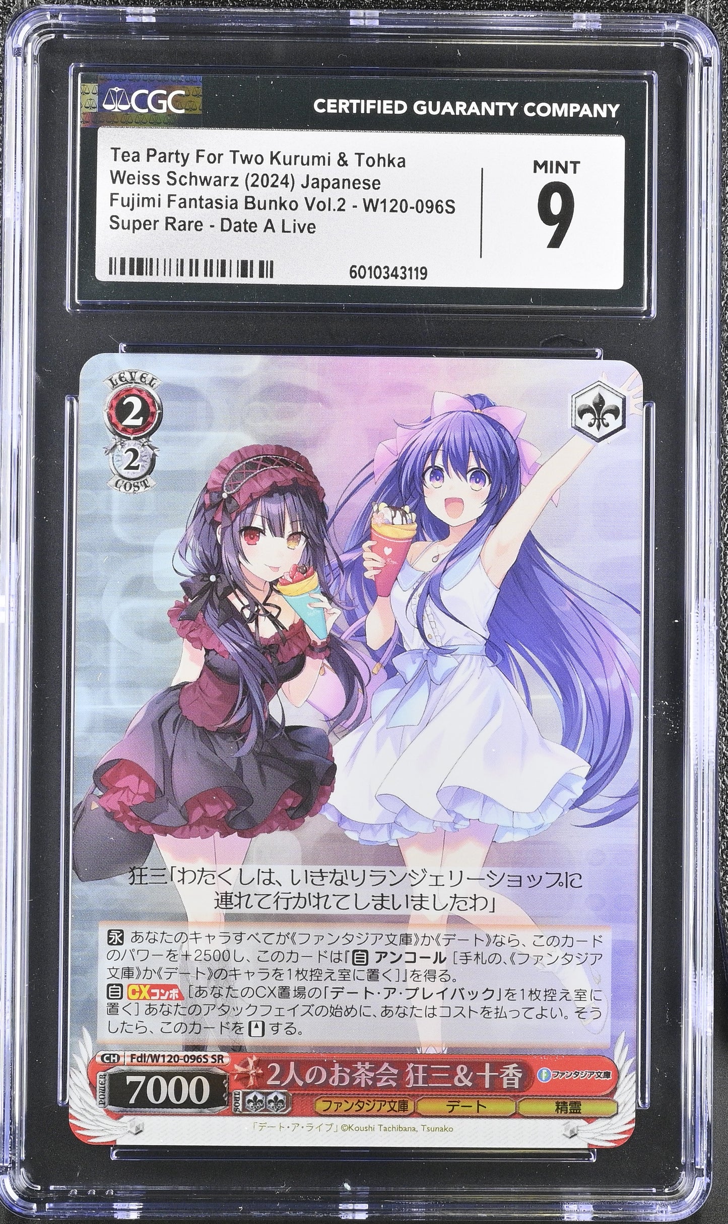 2024 Weiss Schwarz Japanese Fujimi Vol. 2 Tea Party For Two Kurumi & Tohka Fdl/W120-096S SR CGC 9 Mint