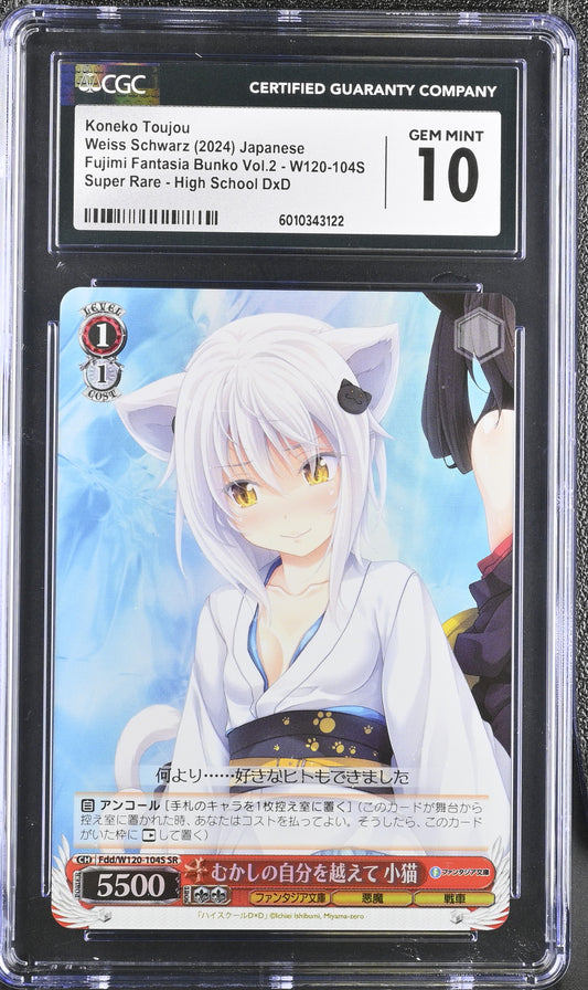 2024 Weiss Schwarz Japanese Fujimi Vol. 2 Koneko Toujou Fdd/W120-104S SR CGC 10 Gem Mint