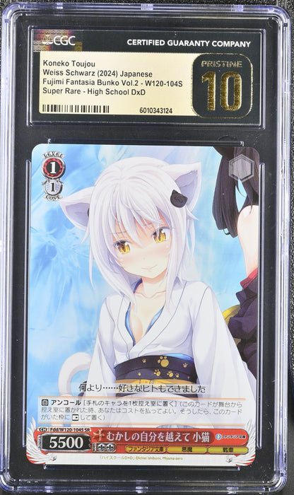 2024 Weiss Schwarz Japanese Fujimi Vol. 2 Koneko Toujou Fdd/W120-104S SR CGC 10 Pristine