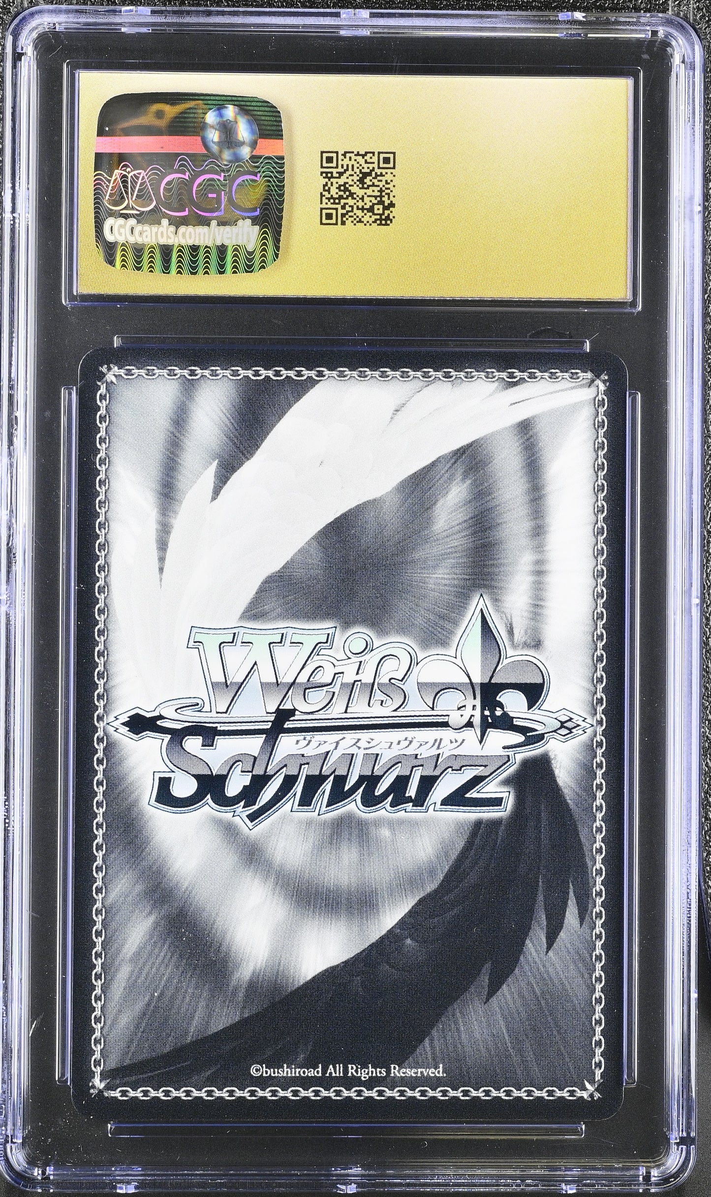 2024 Weiss Schwarz Japanese Fujimi Vol. 2 Koneko Toujou Fdd/W120-104S SR CGC 10 Pristine