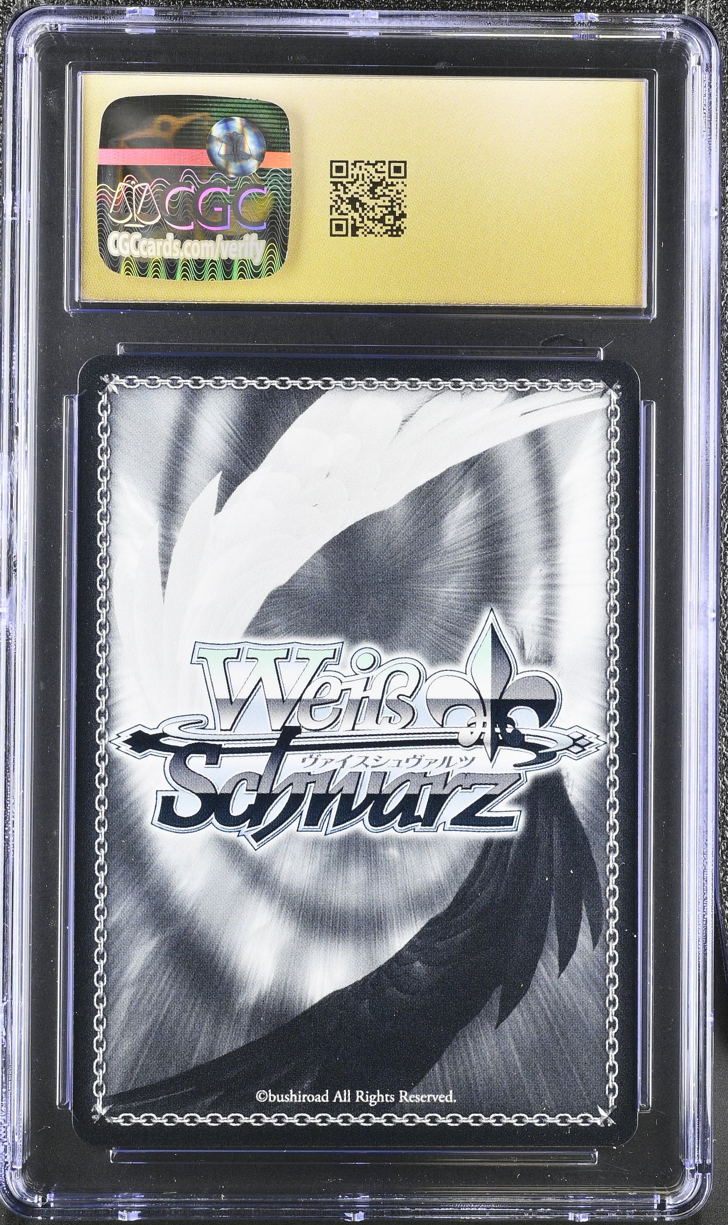 2024 Weiss Schwarz Japanese Fujimi Vol. 2 Moment's Rest Eve Fra/W120-113S SR CGC 10 Pristine