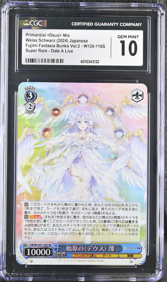 2024 Weiss Schwarz Japanese Fujimi Vol. 2 Primordial Deus Mio Fdl/W120-116S SR CGC 10 Gem Mint