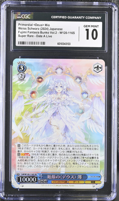 2024 Weiss Schwarz Japanese Fujimi Vol. 2 Primordial Deus Mio Fdl/W120-116S SR CGC 10 Gem Mint