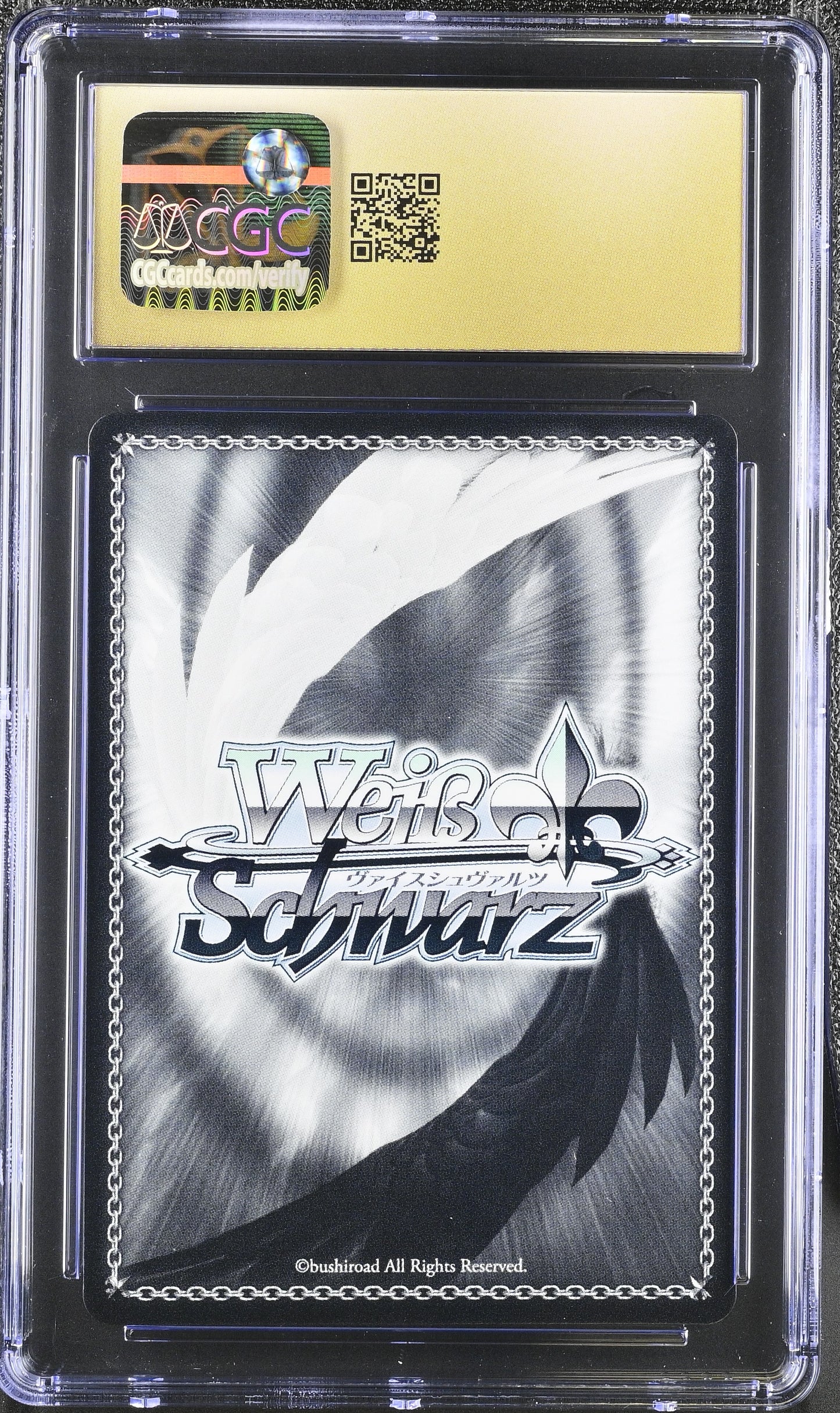 2024 Weiss Schwarz Japanese Fujimi Vol. 2 Primordial Deus Mio Fdl/W120-116S SR CGC 10 Pristine