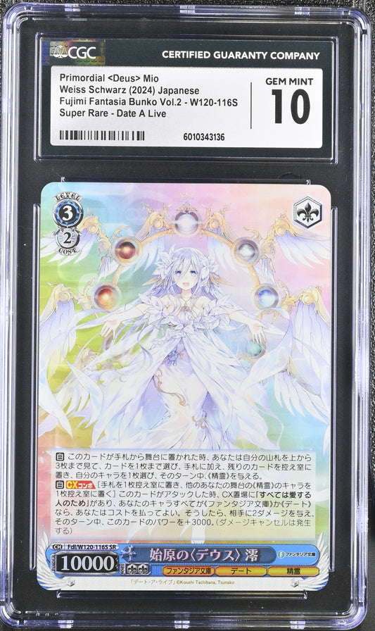 2024 Weiss Schwarz Japanese Fujimi Vol. 2 Primordial Deus Mio Fdl/W120-116S SR CGC 10 Gem Mint