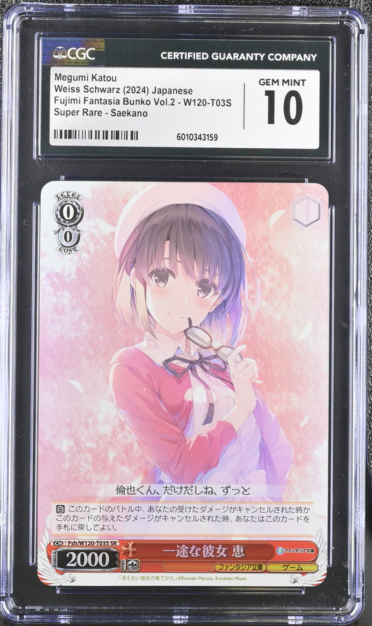 2024 Weiss Schwarz Japanese Fujimi Vol. 2 Megumi Katou Fsh/W120-T03S SR CGC 10 Gem Mint