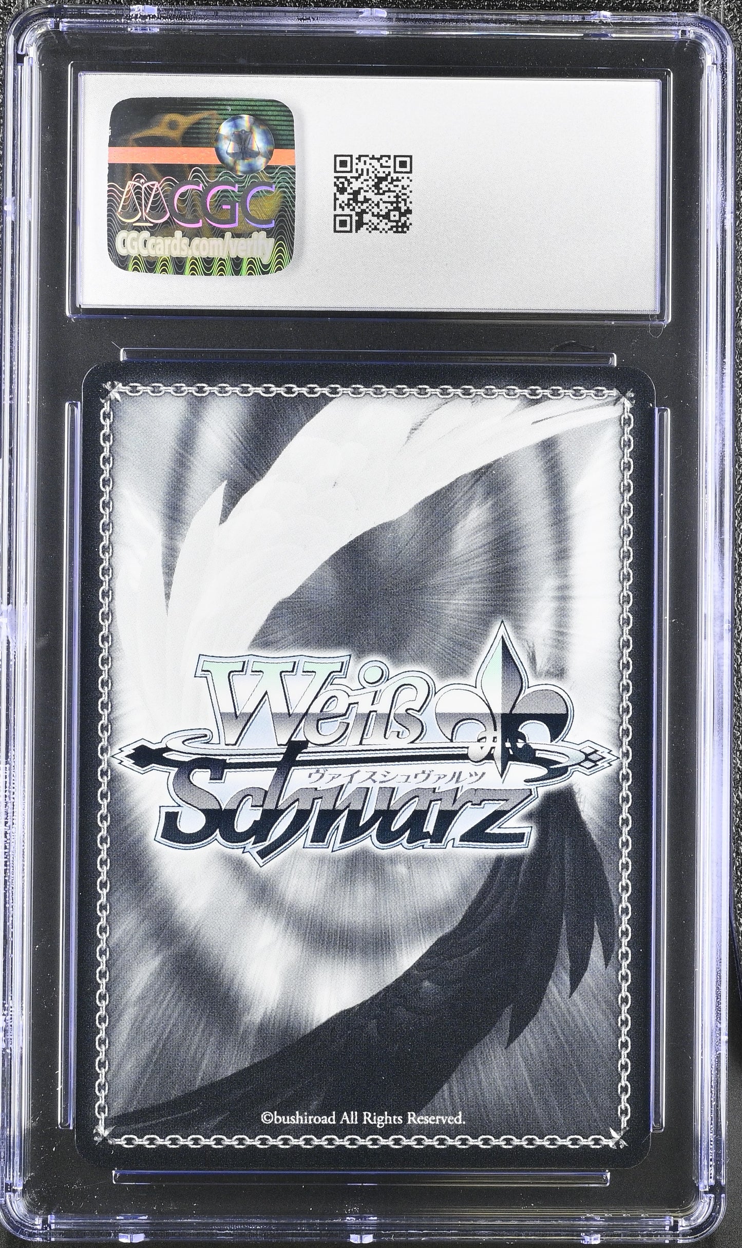 2024 Weiss Schwarz Japanese Fujimi Vol. 2 Megumi Katou Fsh/W120-T03S SR CGC 10 Gem Mint