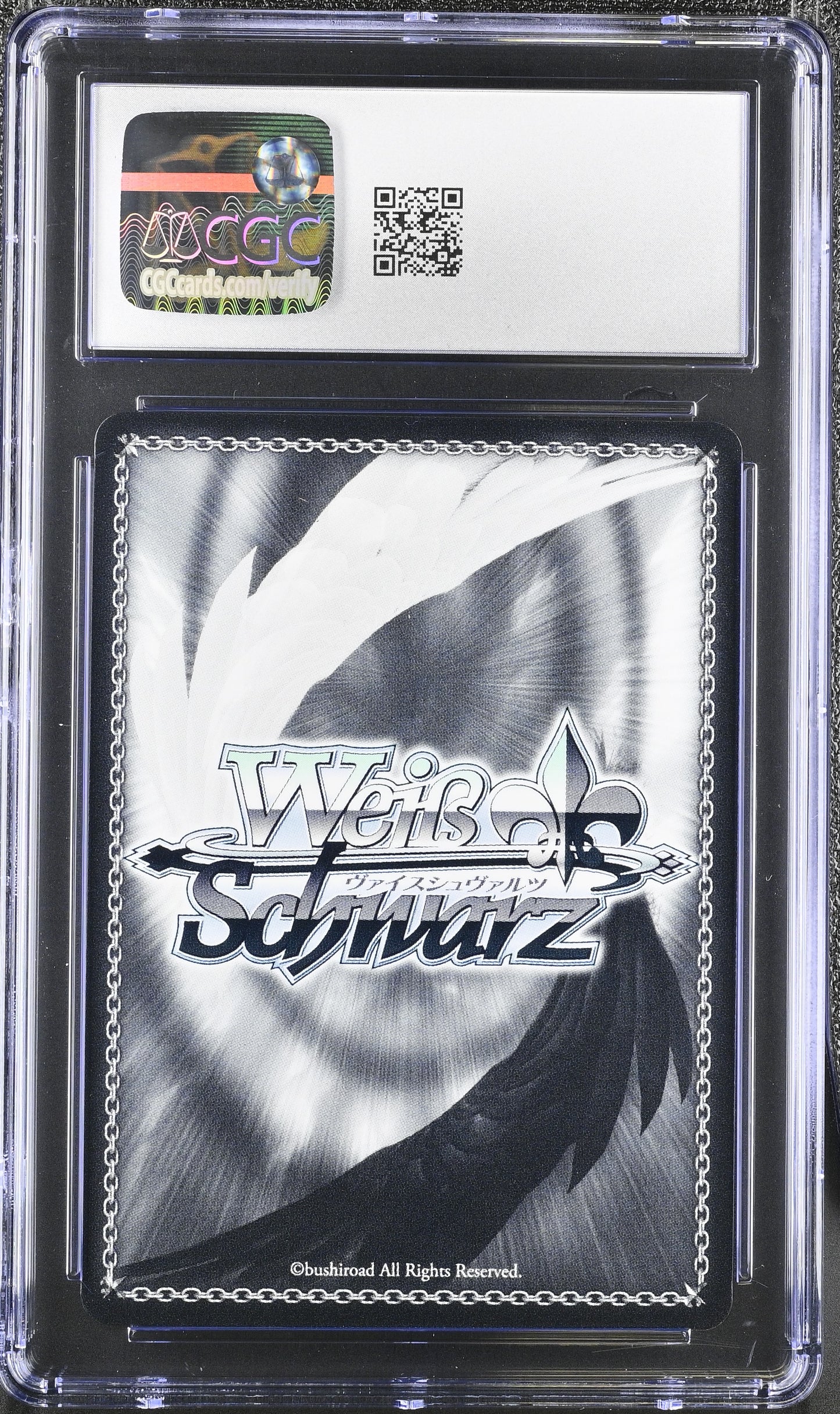 2024 Weiss Schwarz Japanese Fujimi Vol. 2 Sistine Fibel Fra/W120-T17R RRR CGC 9.5 Mint+