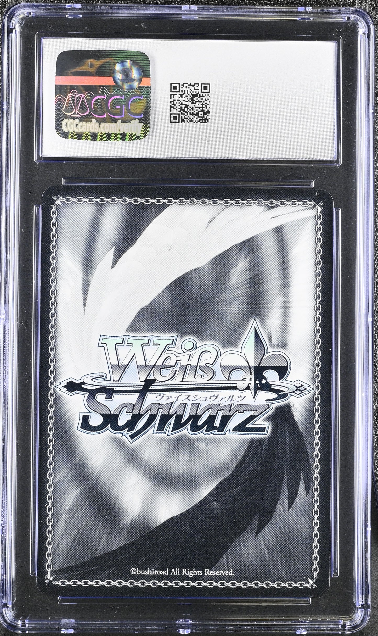 2024 Weiss Schwarz Japanese Fujimi Vol. 2 Sei Utsuki, Awayuki Kokorone Fvd/W120-T20R RRR CGC 10 Gem Mint