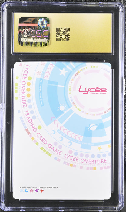 2024 Lycee Overture Amuse Craft 1.0 Shishigatani Ushio LO-5510-X SSP CGC 10 Pristine