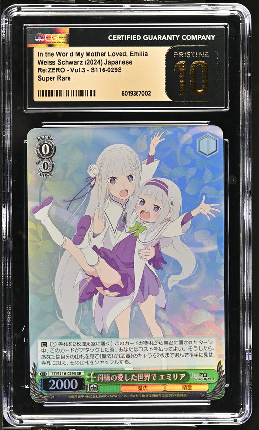 2024 Weiss Schwarz Japanese Re:Zero Vol. 3 In the World My Mother Loved, Emilia RZ/S116-029S SR CGC 10 Pristine