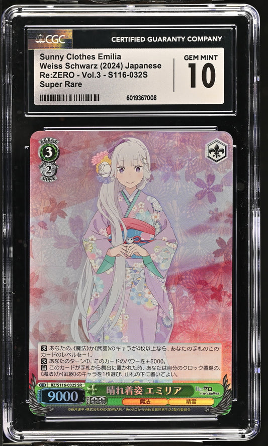 2024 Weiss Schwarz Japanese Re:Zero Vol. 3 Sunny Clothes Emilia RZ/S116-032S SR CGC 10 Gem Mint