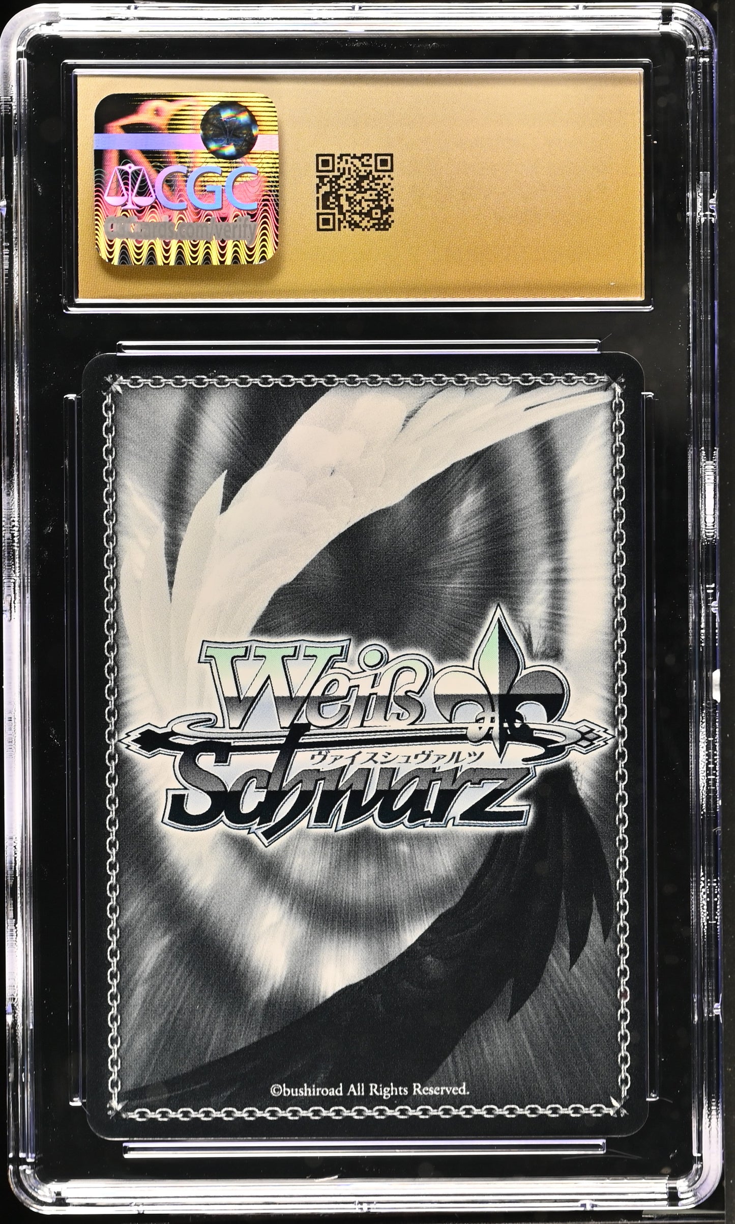 2024 Weiss Schwarz Japanese Re:Zero Vol. 3 Sunny Clothes Emilia RZ/S116-032S SR CGC 10 Pristine