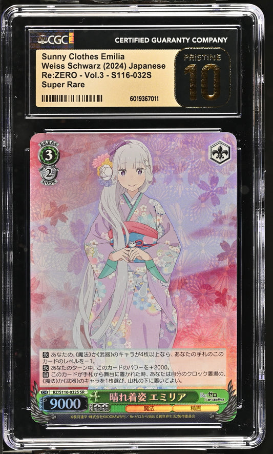 2024 Weiss Schwarz Japanese Re:Zero Vol. 3 Sunny Clothes Emilia RZ/S116-032S SR CGC 10 Pristine