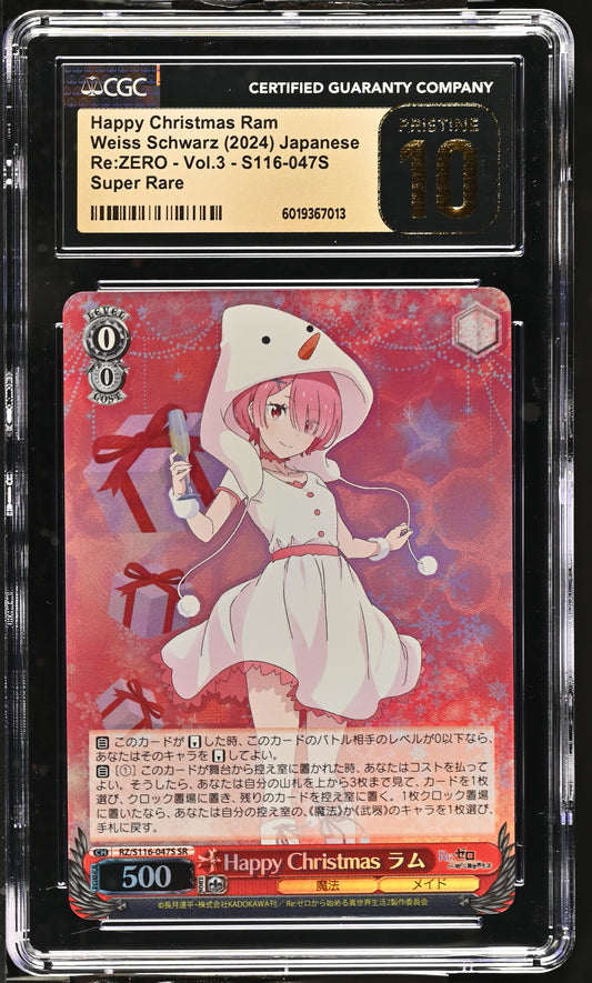 2024 Weiss Schwarz Japanese Re:Zero Vol. 3 Happy Christmas Ram RZ/S116-047S SR CGC 10 Pristine