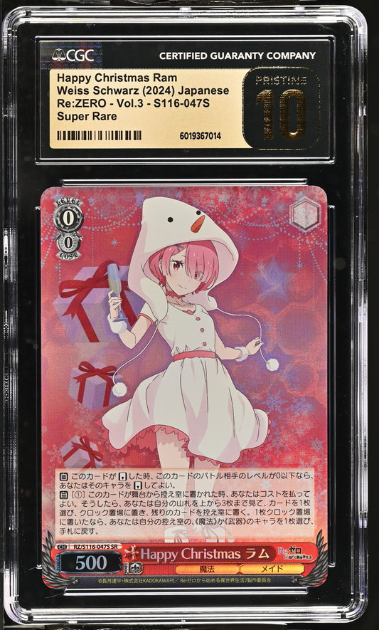2024 Weiss Schwarz Japanese Re:Zero Vol. 3 Happy Christmas Ram RZ/S116-047S SR CGC 10 Pristine