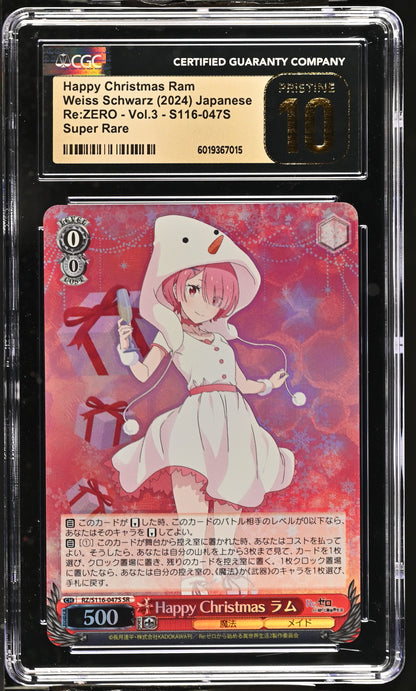 2024 Weiss Schwarz Japanese Re:Zero Vol. 3 Happy Christmas Ram RZ/S116-047S SR CGC 10 Pristine