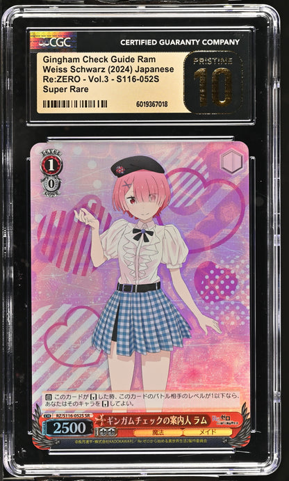2024 Weiss Schwarz Japanese Re:Zero Vol. 3 Gingham Check Guide Ram RZ/S116-052S SR CGC 10 Pristine