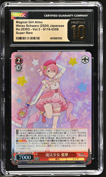 2024 Weiss Schwarz Japanese Re:Zero Vol. 3 Magical Girl Aimu RZ/S116-055S SR CGC 10 Pristine