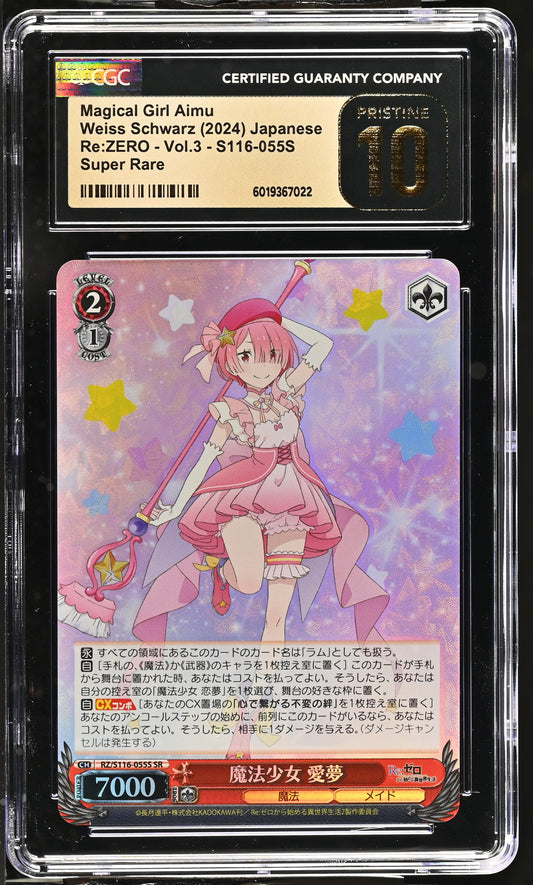2024 Weiss Schwarz Japanese Re:Zero Vol. 3 Magical Girl Aimu RZ/S116-055S SR CGC 10 Pristine