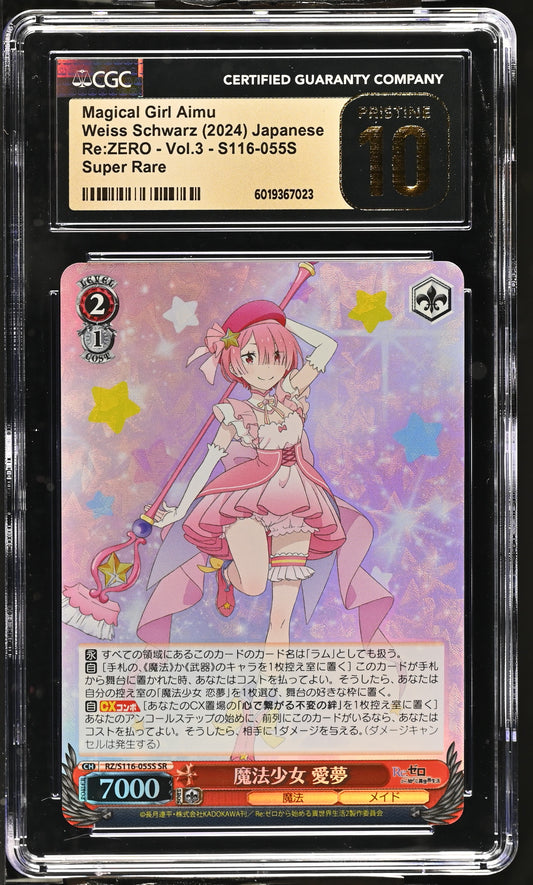 2024 Weiss Schwarz Japanese Re:Zero Vol. 3 Magical Girl Aimu RZ/S116-055S SR CGC 10 Pristine