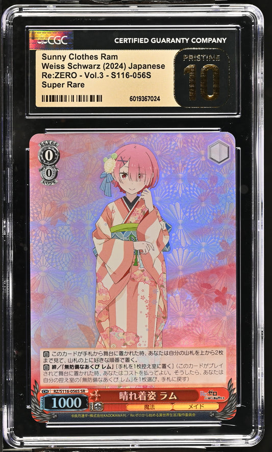 2024 Weiss Schwarz Japanese Re:Zero Vol. 3 Sunny Clothes Ram RZ/S116-056S SR CGC 10 Pristine