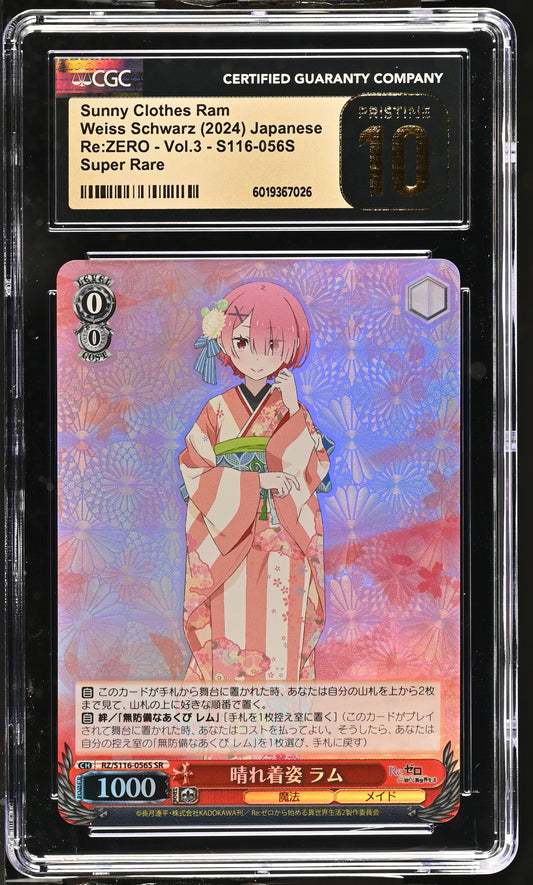 2024 Weiss Schwarz Japanese Re:Zero Vol. 3 Sunny Clothes Ram RZ/S116-056S SR CGC 10 Pristine