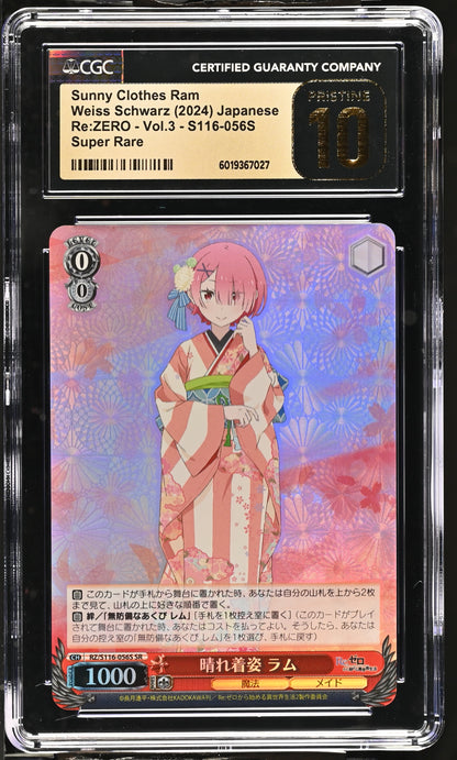 2024 Weiss Schwarz Japanese Re:Zero Vol. 3 Sunny Clothes Ram RZ/S116-056S SR CGC 10 Pristine