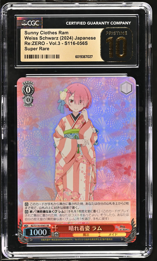 2024 Weiss Schwarz Japanese Re:Zero Vol. 3 Sunny Clothes Ram RZ/S116-056S SR CGC 10 Pristine