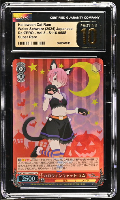 2024 Weiss Schwarz Japanese Re:Zero Vol. 3 Halloween Cat Ram RZ/S116-058S SR CGC 10 Pristine