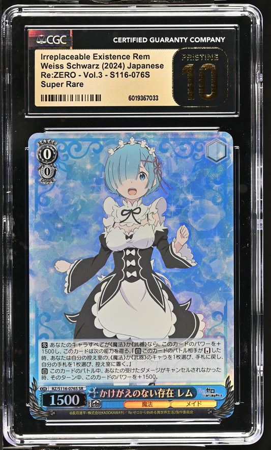 2024 Weiss Schwarz Japanese Re:Zero Vol. 3 Irreplaceable Existence Rem RZ/S116-076S SR CGC 10 Pristine