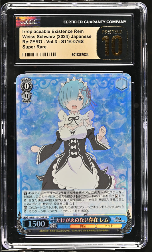 2024 Weiss Schwarz Japanese Re:Zero Vol. 3 Irreplaceable Existence Rem RZ/S116-076S SR CGC 10 Pristine