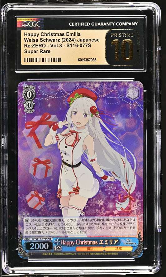 2024 Weiss Schwarz Japanese Re:Zero Vol. 3 Happy Christmas Emilia RZ/S116-077S SR CGC 10 Pristine