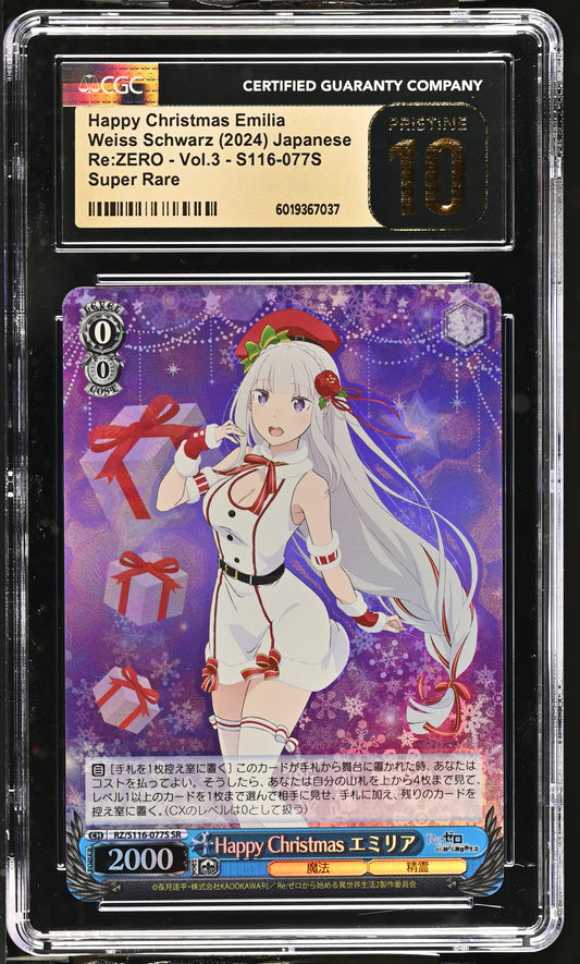 2024 Weiss Schwarz Japanese Re:Zero Vol. 3 Happy Christmas Emilia RZ/S116-077S SR CGC 10 Pristine