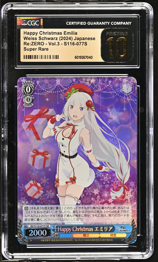 2024 Weiss Schwarz Japanese Re:Zero Vol. 3 Happy Christmas Emilia RZ/S116-077S SR CGC 10 Pristine