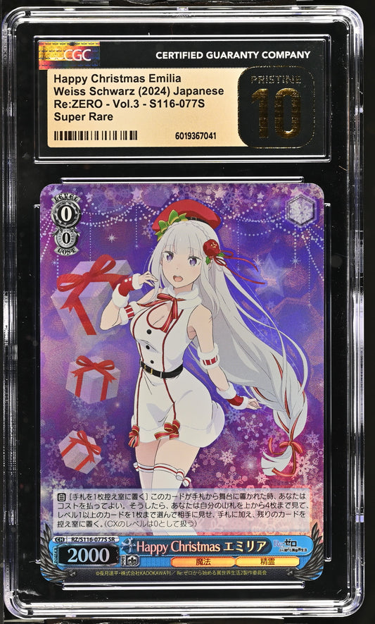 2024 Weiss Schwarz Japanese Re:Zero Vol. 3 Happy Christmas Emilia RZ/S116-077S SR CGC 10 Pristine
