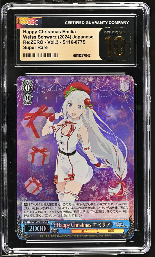 2024 Weiss Schwarz Japanese Re:Zero Vol. 3 Happy Christmas Emilia RZ/S116-077S SR CGC 10 Pristine