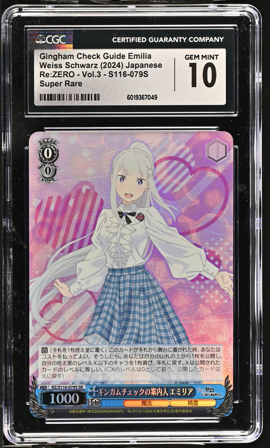 2024 Weiss Schwarz Japanese Re:Zero Vol. 3 Gingham Check Guide Emilia RZ/S116-079S SR CGC 10 Gem Mint