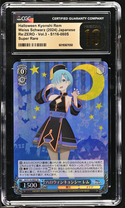 2024 Weiss Schwarz Japanese Re:Zero Vol. 3 Halloween Kyonshi Rem RZ/S116-080S SR CGC 10 Pristine
