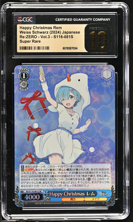 2024 Weiss Schwarz Japanese Re:Zero Vol. 3 Happy Christmas Rem RZ/S116-081S SR CGC 10 Pristine