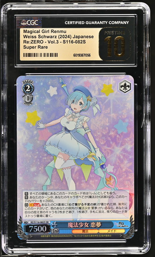 2024 Weiss Schwarz Japanese Re:Zero Vol. 3 Magical Girl Renmu RZ/S116-082S SR CGC 10 Pristine