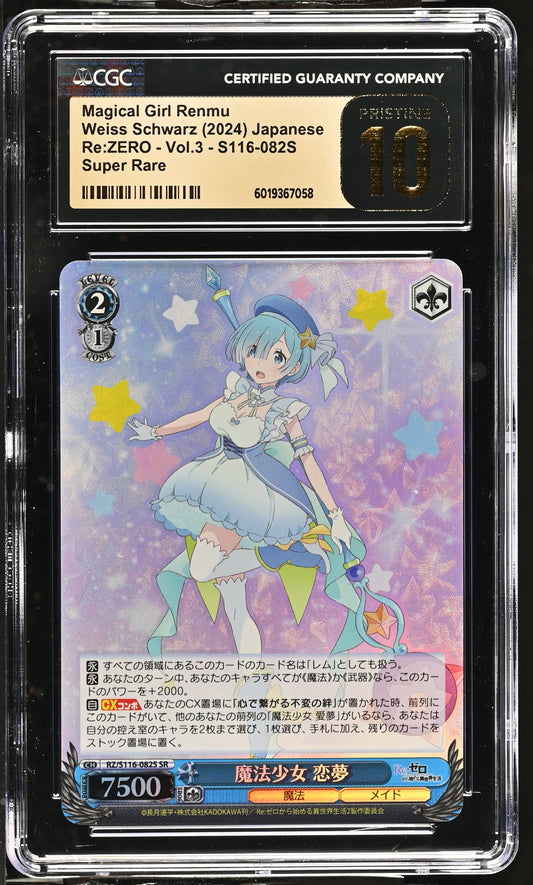 2024 Weiss Schwarz Japanese Re:Zero Vol. 3 Magical Girl Renmu RZ/S116-082S SR CGC 10 Pristine